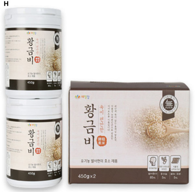 황금비450g 2통세트, 450g, 2개