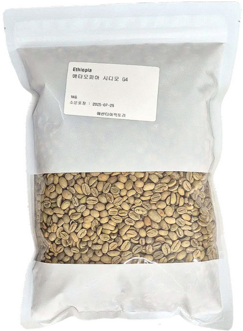 에센티아팩토리 뉴크롭 에티오피아 시다모 G4 생두 1kg, 3개