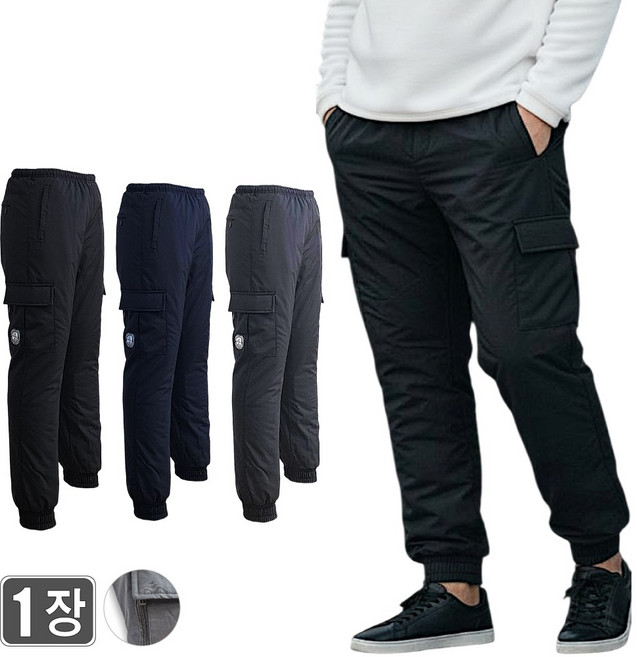 웨어몬 겨울 두툼한 카고 남성 솜바지 방한팬츠 WF170 밴딩 조거 빅사이즈
