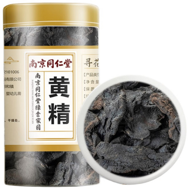 동인당 구증구포 황정, 8개, 500g