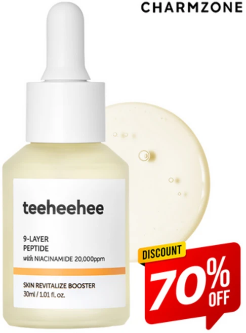 참존 티히히 9중 펩타이드 콜라겐 세럼 탄력 모공케어, 1개, 30ml - 쿠팡