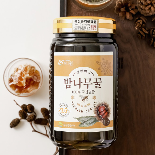 강원양봉 밤꿀 밤나무꿀 haccp, 1개, 2kg