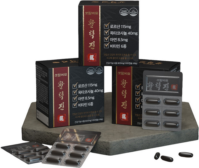 [건강기능식품] 활력진 쏘팔메토 로르산 옥타코사놀 고함량 전립선 소변 잔뇨 빈뇨 과민성 방광 영양제, 1박스, 60정