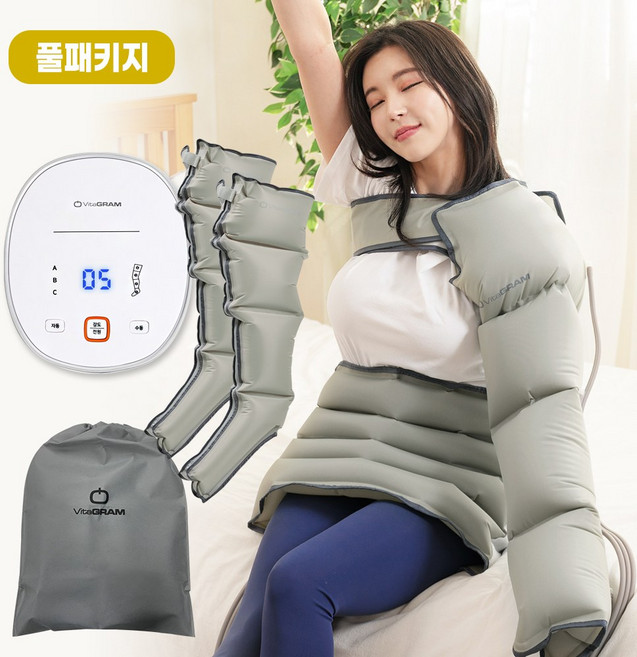 비타그램 에어그라운드 플러스 공기압 다리 마사지기 풀세트, VG-AG0901F, 그레이