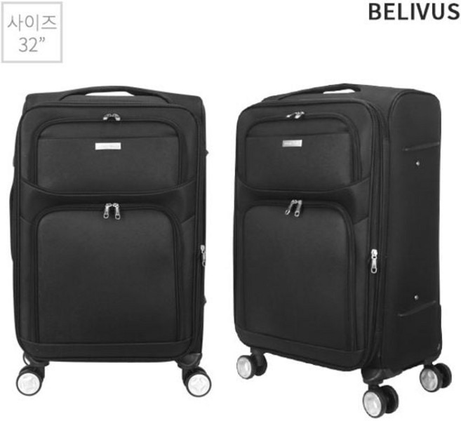 빌리버스 천캐리어 대형 수화물용 여행용가방 BHB027 rkr647lW