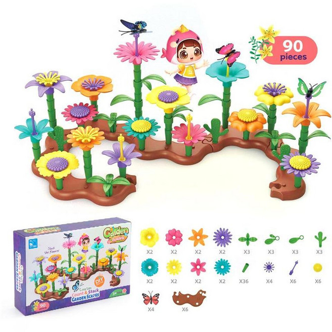 ibooooo 百變拼插花園積木套裝, 2022插花積木90pcs - 238.8g, 1個