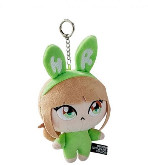 뉴진스 x 무라카미 플러시 키링 해린 NewJeans x Murakami Plush Keyring Haerin