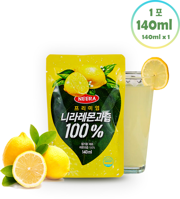 프리미엄 니라 레몬과즙 100% 호주산 NFC 착즙 주스 140ml, 1개
