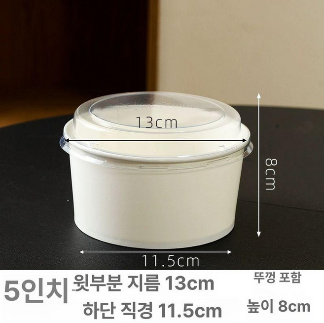 쉬폰케이크 세트 포장 디저트 머핀, 5인치 박스 무구멍, 10개, 1개입