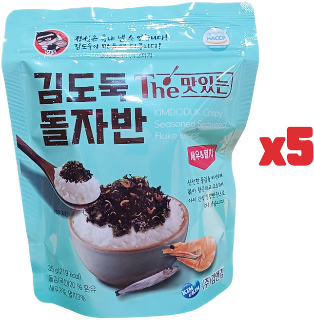 김앤김 김도둑 The 맛있는 돌자반 새우&멸치 35g 5개