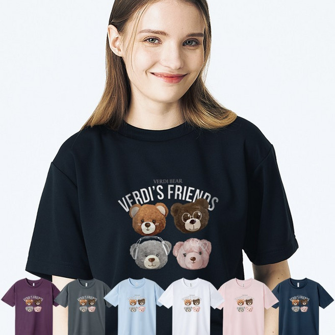 [쿨론티 블랙] 베르디베어 남자 여자 반팔티 티셔츠