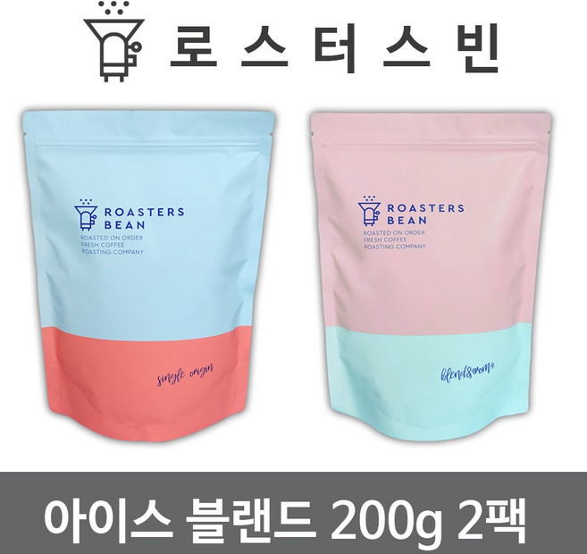 로스터스빈 원두커피 아이스블렌드 200gX2팩세트 신선한 로스팅, 200g, 분쇄안함(홀빈), 2개