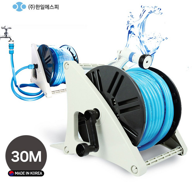 한일 호스릴 물호스 HH-030 30미터 (수도연결호수+회선혼잡이+분사구포함) 국내생산, 블루+화이트+블랙, 1개