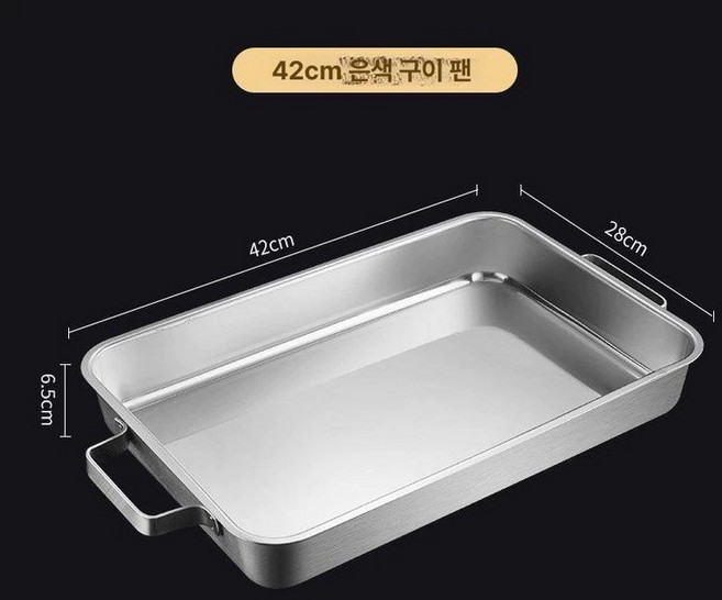 즉석떡볶이냄비 오뎅탕 그릇 오뎅 12구 304, 1개, 특두 귀달린 구이팬 본색 42x28