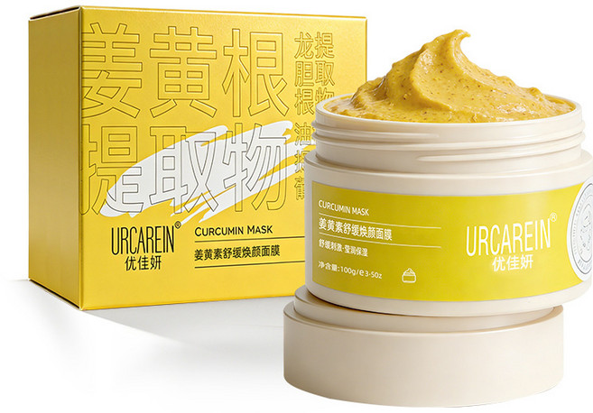 블랙헤드 얼굴모공팩 지성 트러블 민감성 피부용 모공 수축 & 진정팩 워시오프팩 매끈 스킨팩 즉각 미백 워시오프팩, 1개, 1개입