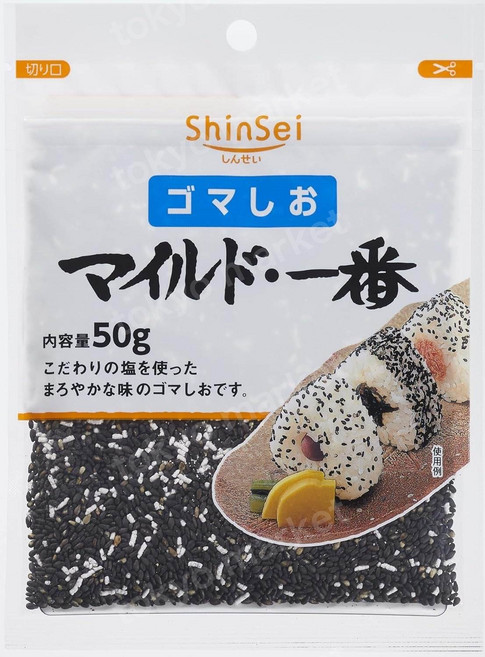 마코토 고마시오 마일드 오니기리 (참깨 소금) 소금 주먹밥 50g, 1개