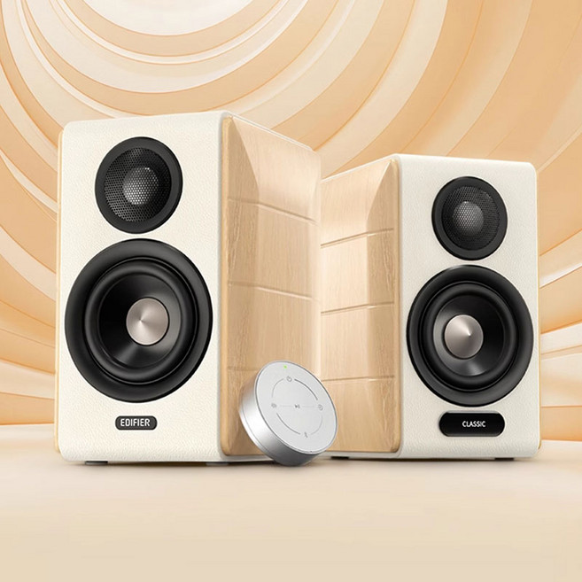 [FONDERA] EDIFIER 블루투스 모니터 스피커 S880, 화이트