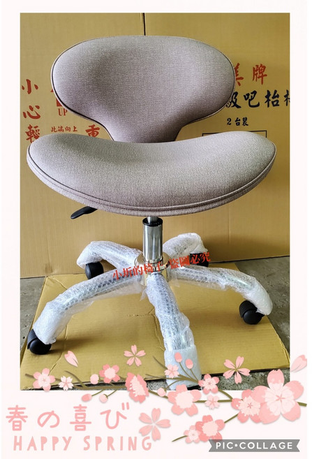 {小圻的椅子} T307-3 貓抓皮圓弧坐墊椅 美甲美睫櫃檯化妝椅適用 耐磨耐刮舒適包覆