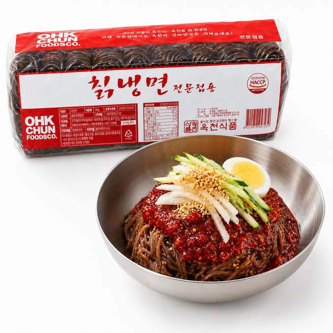 칡냉면2kg 동치미육수 10인 가능 비빔냉면세트 육수5개 +비빔장500g 1개, 2kg