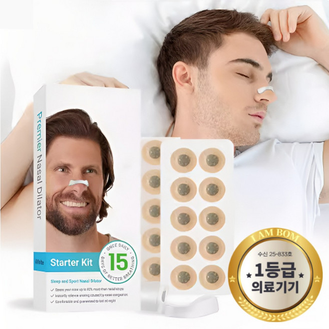 아임봄 의료용 비강확장 편안한 호흡을 위한 마그네틱 패치 코막힘 코골이 방지, 30P, 화이트