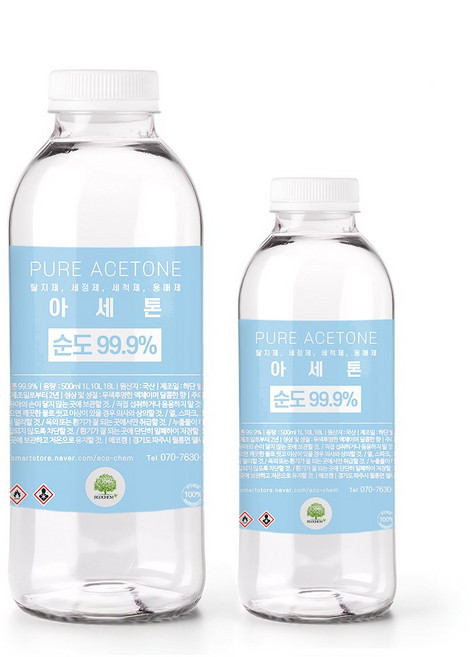 [당일배송] 퓨어아세톤 초고순도 99.9% 원액 1L (1000ml) 프리미엄급 무수 에탄올 대용량 네일아트 네일리무버 신나대용 페인트제거 젤리무버, 1개