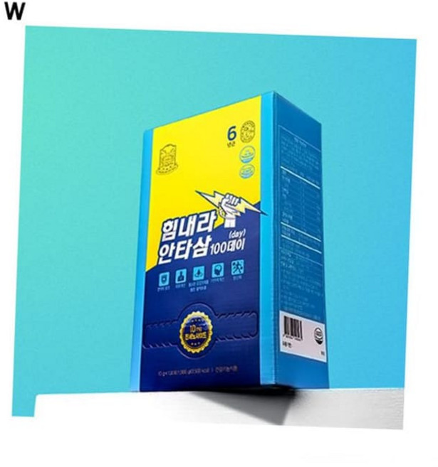 아트박스/아도라하우스 고려홍삼원 힘내라 안타삼 100데이 100포