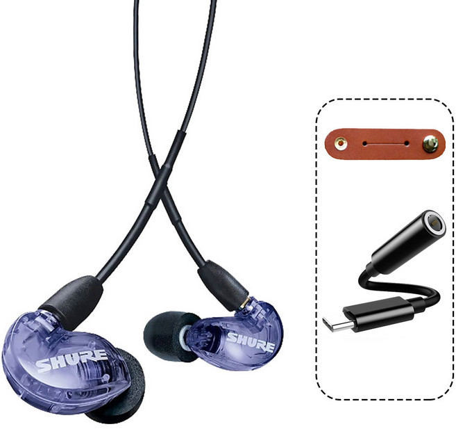 SHURE SE215 SPE PLA 슈어 이어폰 보컬 공연용 음악감상 모니터링 유선 이어폰 퍼플색상 [삼아정품/빠른배송]