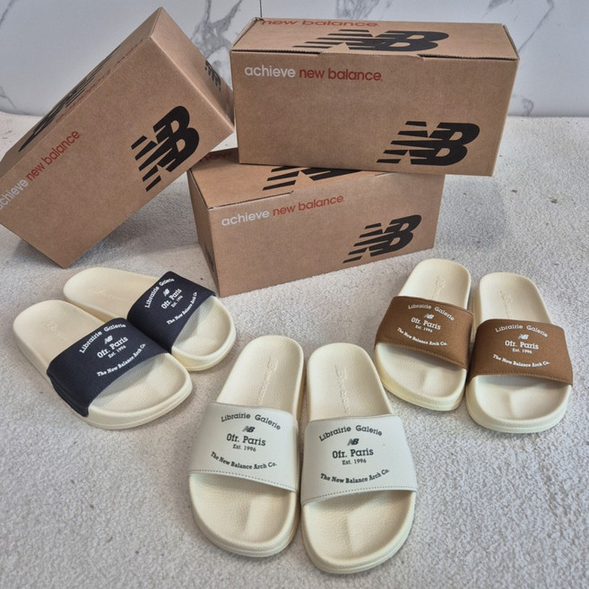 [매장정품] 뉴발란스 남여공용 슬리퍼 편안한 슬라이드 학생 실내화 직장인 사무실화