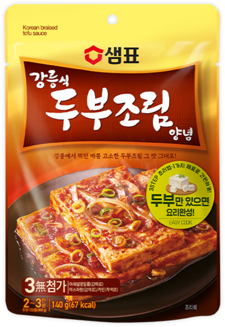 샘표 강릉식 두부조림 양념, 140g, 1개