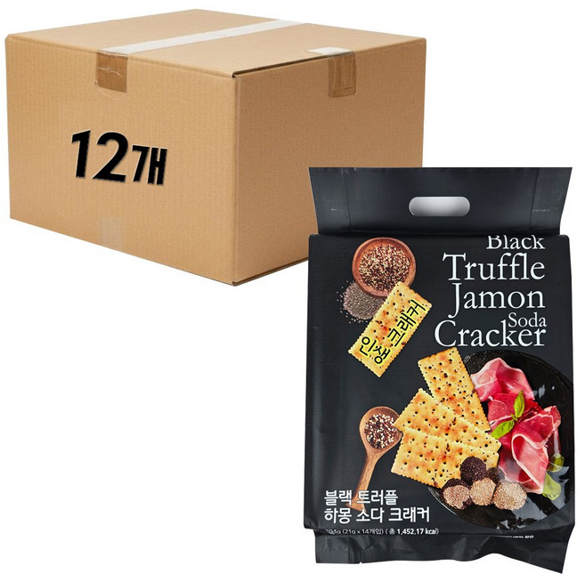 블랙 트러플 하몽 소다 크래커 한 박스, 12개, 294g