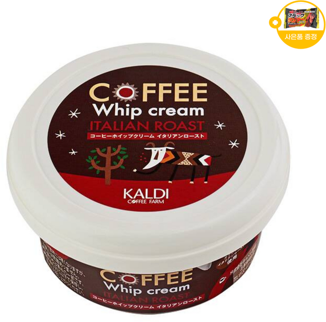 칼디 커피 휘핑 크림 이탈리안 로스트 스프레드 사은품 추가증정, 110g, 1개