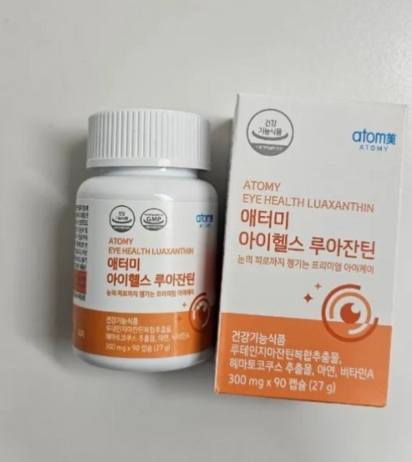 애터미 아이헬스 루아잔틴 90캡슐, 2개, 90정