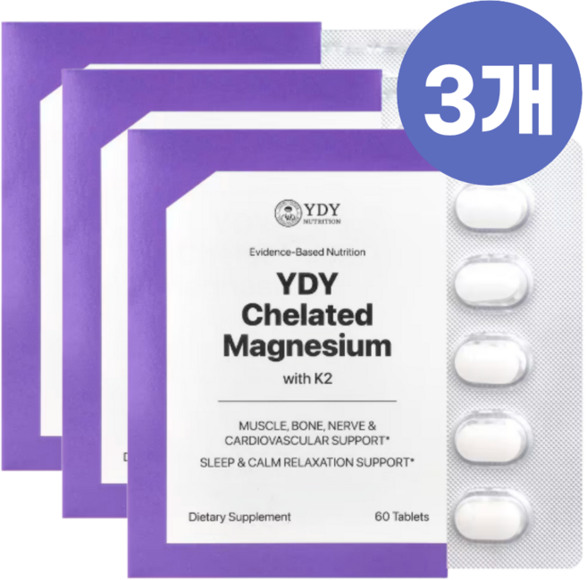 YDY 킬레이트 마그네슘 Chelated Magnesium 60정 3개