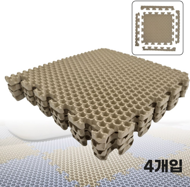 리프린 고양이 사막화방지 모래매트 퍼즐형 4개입, 1세트, 베이지