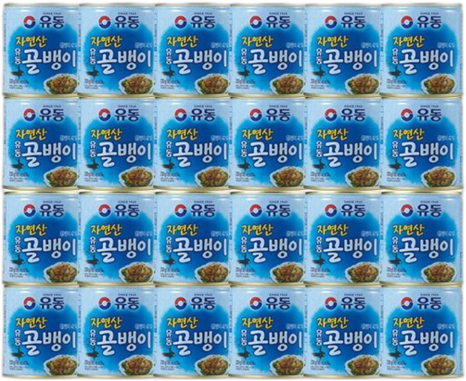 유동 자연산골뱅이, 24개, 230g