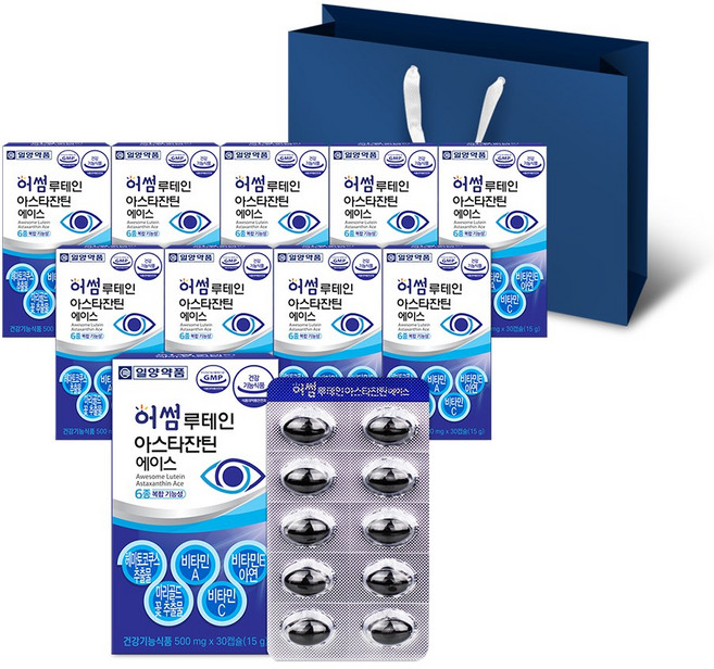 일양약품 눈건강 루테인 아스타잔틴 헤마토코쿠스 10개월분 (쇼핑백포함), 30정, 10개