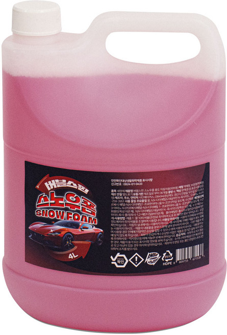 버블스핀 고농축 스노우폼 대용량, 1개, 4L