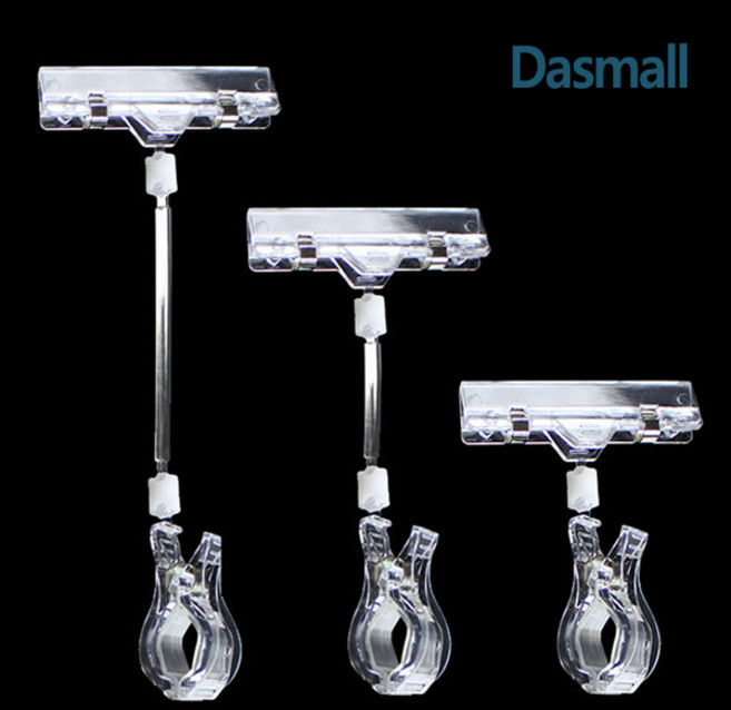 다스몰 가격표꽂이 쇼클립 pop집게 10개입