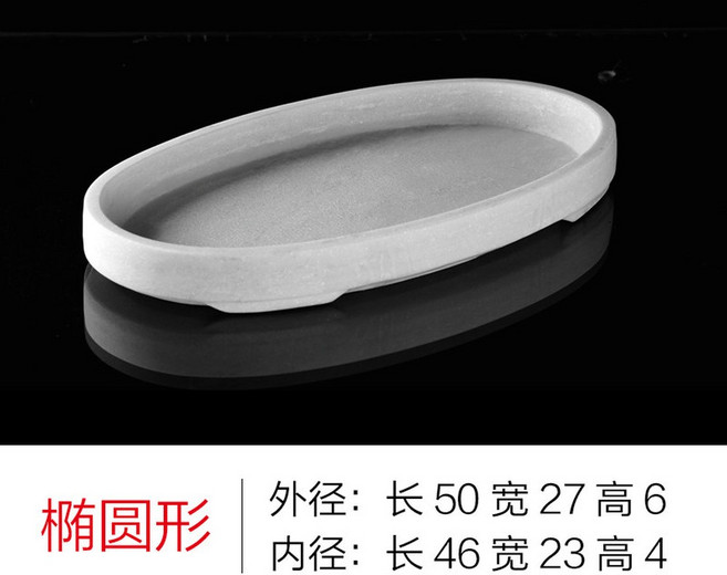 대형 도자기 수반 어항 인테리어 연꽃 옹기 화분 수석, 피코크블루, 돌