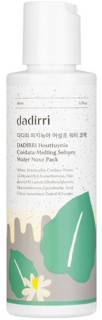 다디리 피지녹아 어성초 워터 코팩 80ml 블랙헤드 피지연화제, 1개, 1개입