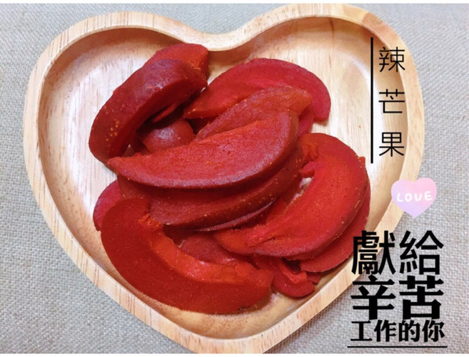 雙雙甜果舖 辣芒果, 1個, 正常包-300公克