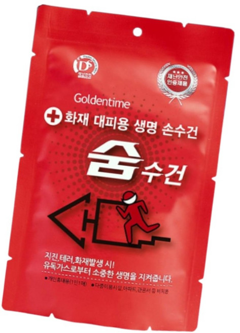 화재대피손수건 탈출 구조손수건 5개세트 재난대비, 5개