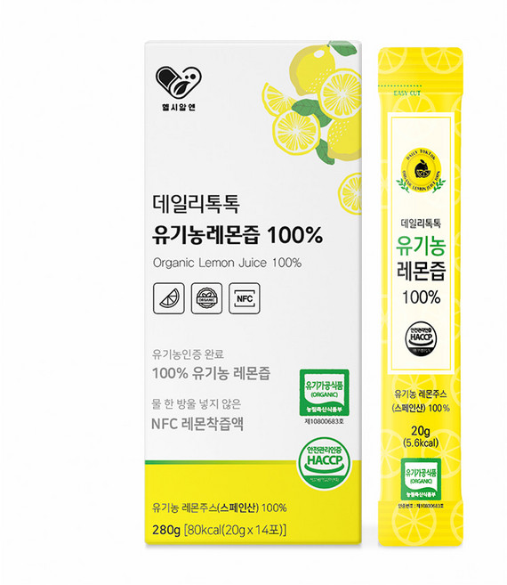 헬시알엔 데일리톡톡 유기농 레몬즙 100프로 20gx14포 한포한개레몬 NFC 착즙, 20g, 2박스
