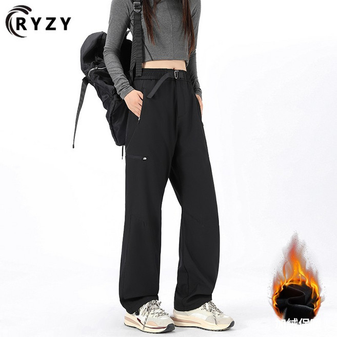 RYZY 三合一衝鋒褲 男女同款 防風防水長褲 搖粒絨內膽 戶外登山褲