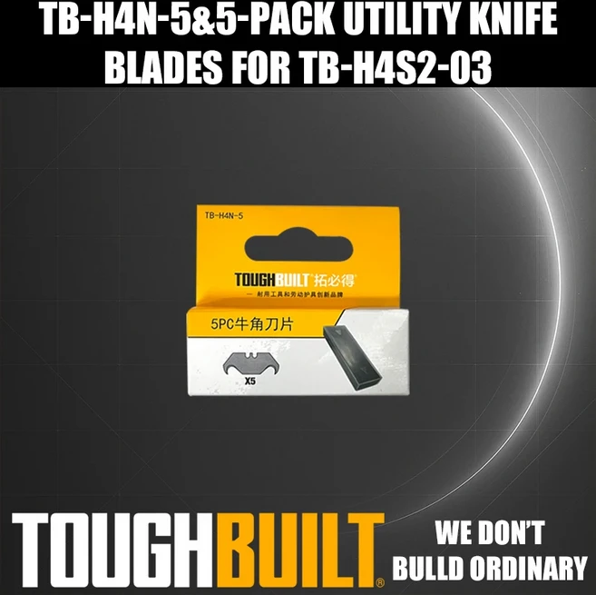 ToughBuilt TB-H4S30-80 유틸리티 나이프 블레이드 공구 액세서리 교체용 건설 리노베이션, 05 TB-H4N-5 1PCS