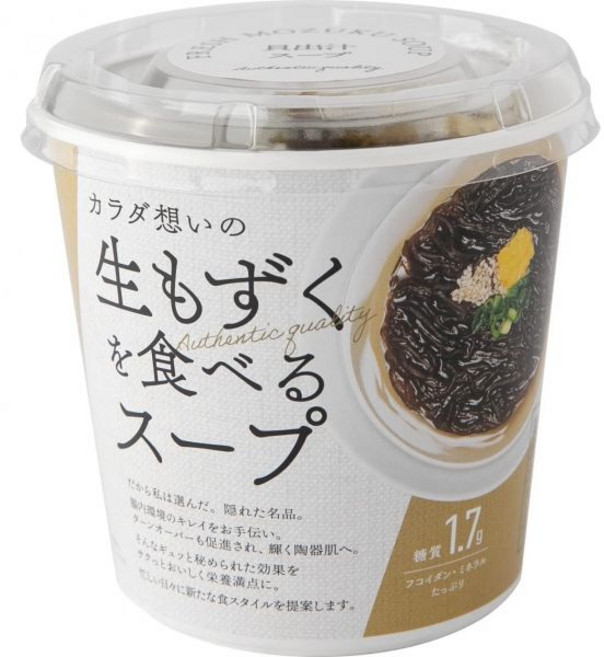 즉석 스프 쫄깃한 생 모즈쿠 센자키 해산물 컵 타입 20개 오키나와산 두꺼운 선물 선물용, 몸을 생각한 수프【조개 육수 맛】