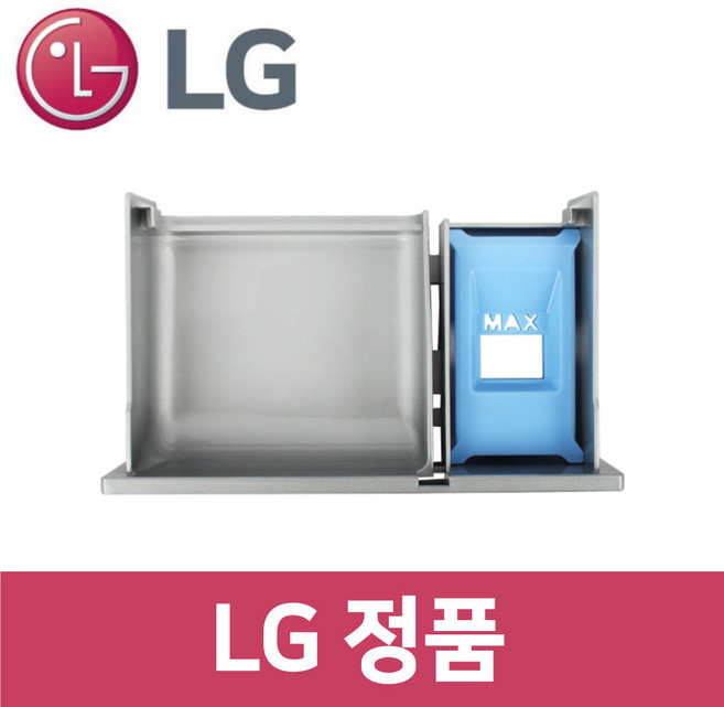 LG 정품 T1204S 세탁기 섬유유연제 통 sh09506, 1개