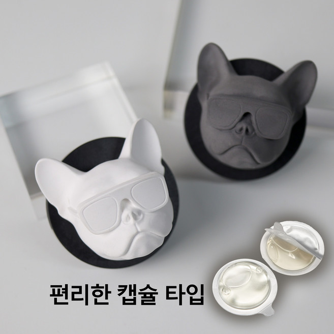 블랙&화이트 불독 차량용 방향제 2p 세트, 그레이프 프루트, 1개