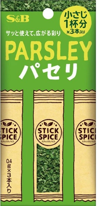 에스비 식품 스틱 스파이스 파슬리 1.2g 일본 출고 향신료 - 쿠팡
