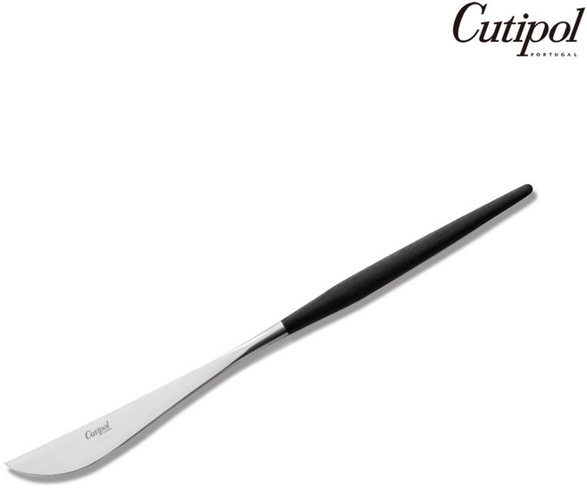 큐티폴 고아 블랙 실버 테이블 나이프, 1개